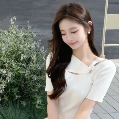 你看起来很好吃